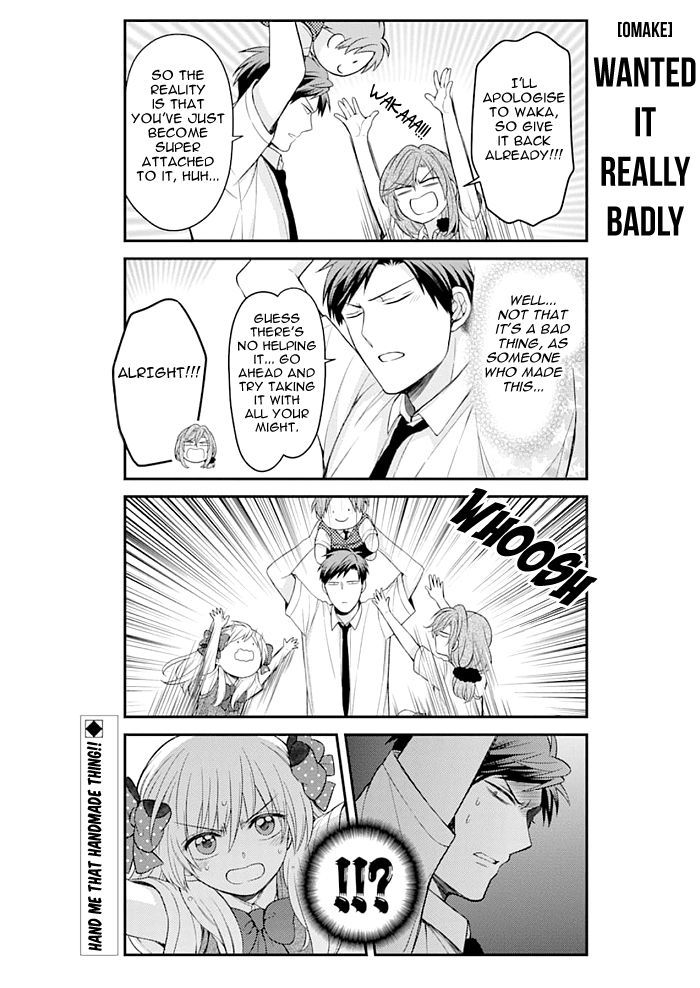 Gekkan Shojo Nozaki-kun Chapter 115 14